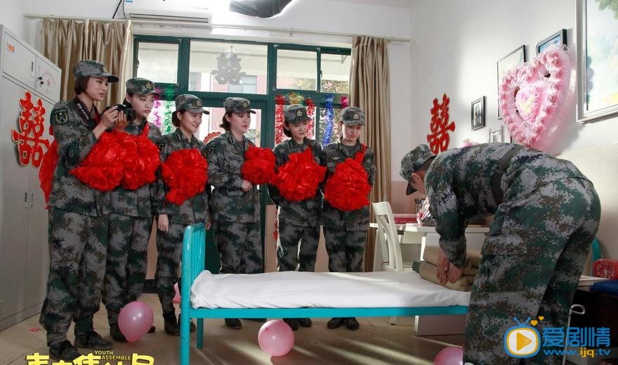 青春集結號劇照