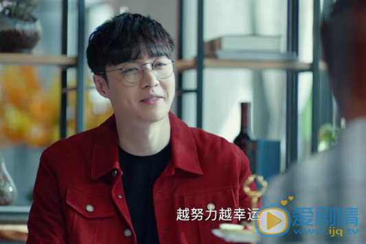 黃金瞳劇情被張藝興承包？劇中多次出現張藝興的梗