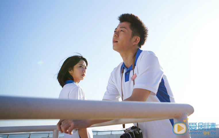 最好的我們劇照