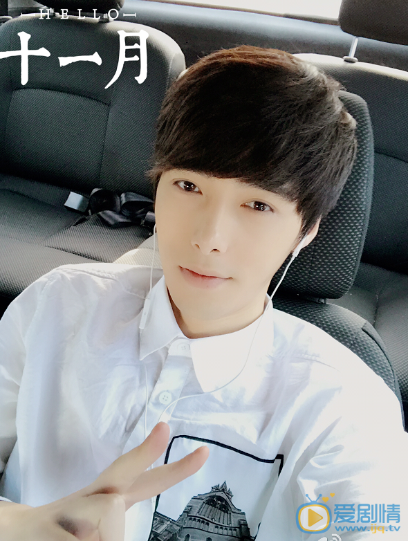 不一樣的美男子2葉江帆是誰演的?葉江帆扮演者方逸倫個人資料及寫真生活照欣賞