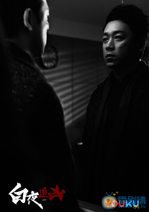  白夜追兇定檔7月10日 潘粵明首次挑戰雙重角色