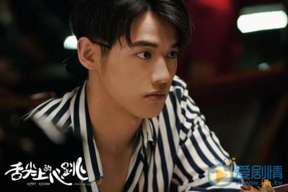 QQ截圖20211102113658