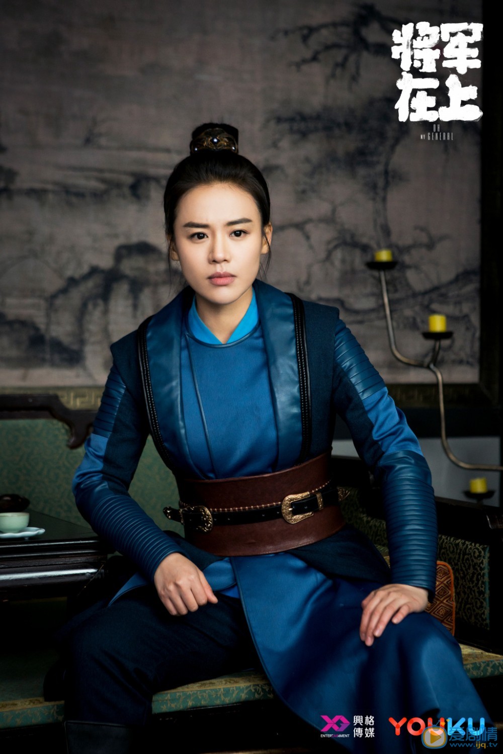 電視劇將軍在上中葉昭的結局是什麼 葉昭有沒有戰死沙場？