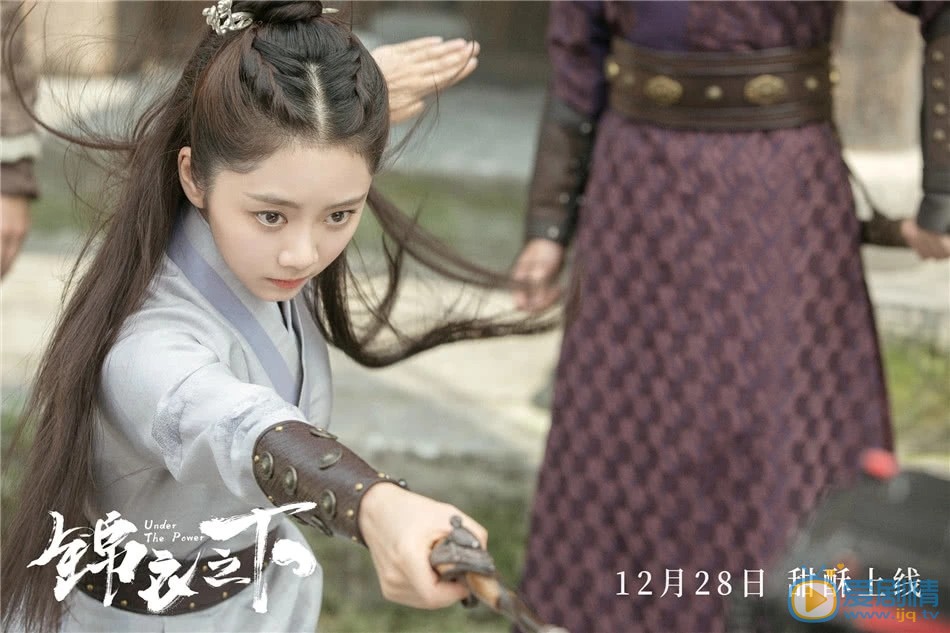 錦衣之下謝霄是由誰飾演的？劇中的他和誰有感情線？