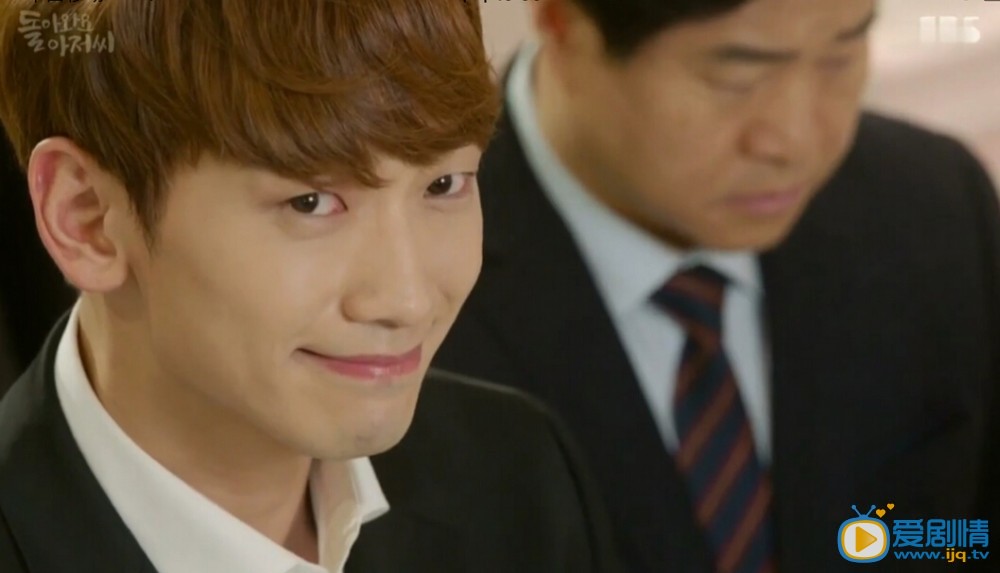   回來吧大叔第四集在哪裡可以看