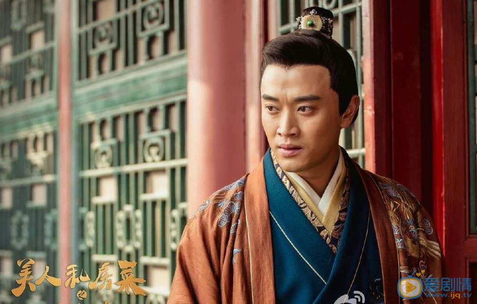 美人私房菜劇照