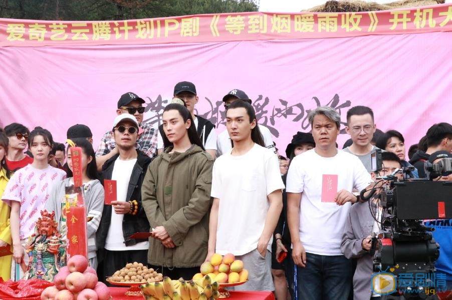 章煜奇個人資料簡介 章煜奇網劇等到煙暖雨收劇照