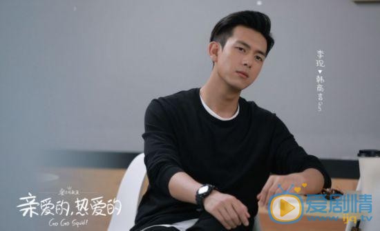 親愛的熱愛的韓商言有沒有情敵？