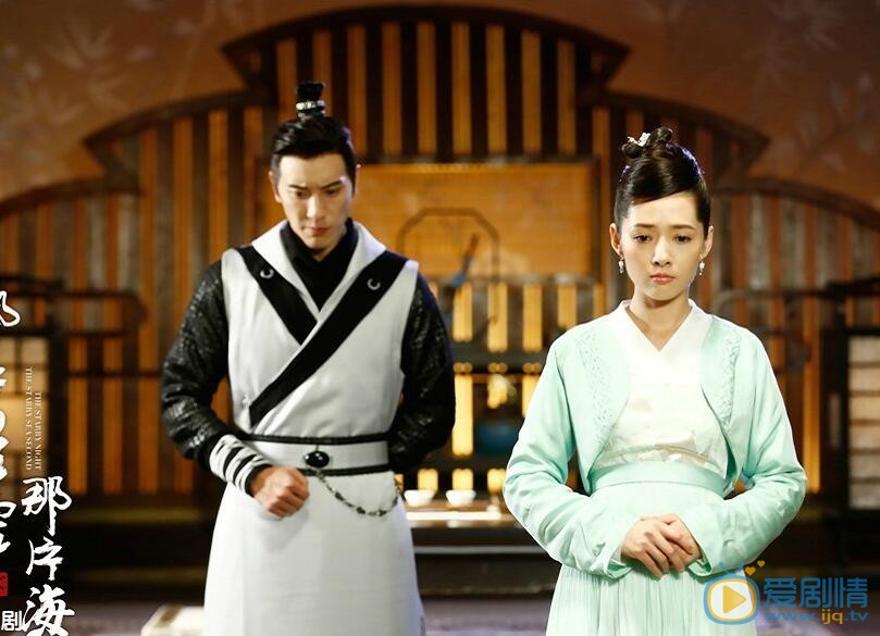 那片星空那片海第二季曝人物關係劇照 馮紹峰郭碧婷虐戀來襲