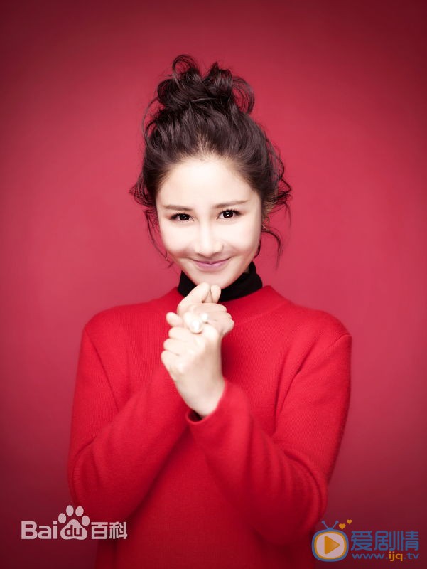 思美人昭碧霞扮演者梁田寫真生活照欣賞