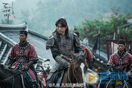 鬼怪金信戰場劇照公開 前世浴血戰場如同武神