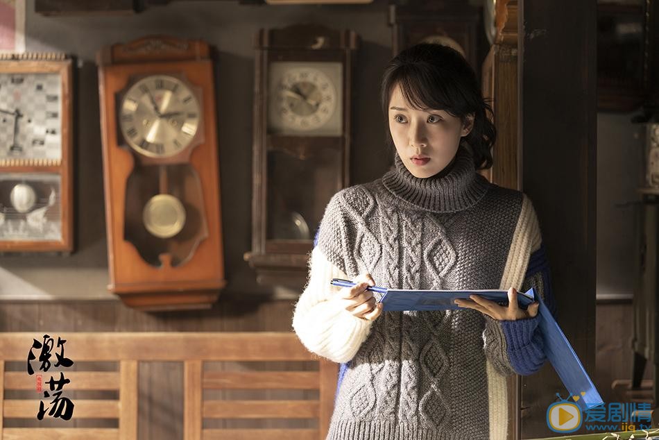 激盪溫泉最後和陸江濤還是陸海波在一起？她的結局怎么樣？