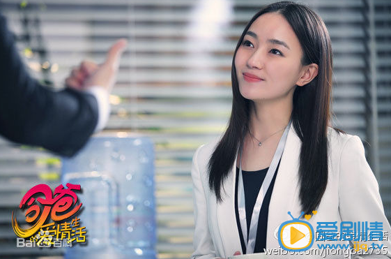 奶爸的愛情生活什麼時間播_奶爸的愛情生活播出時間