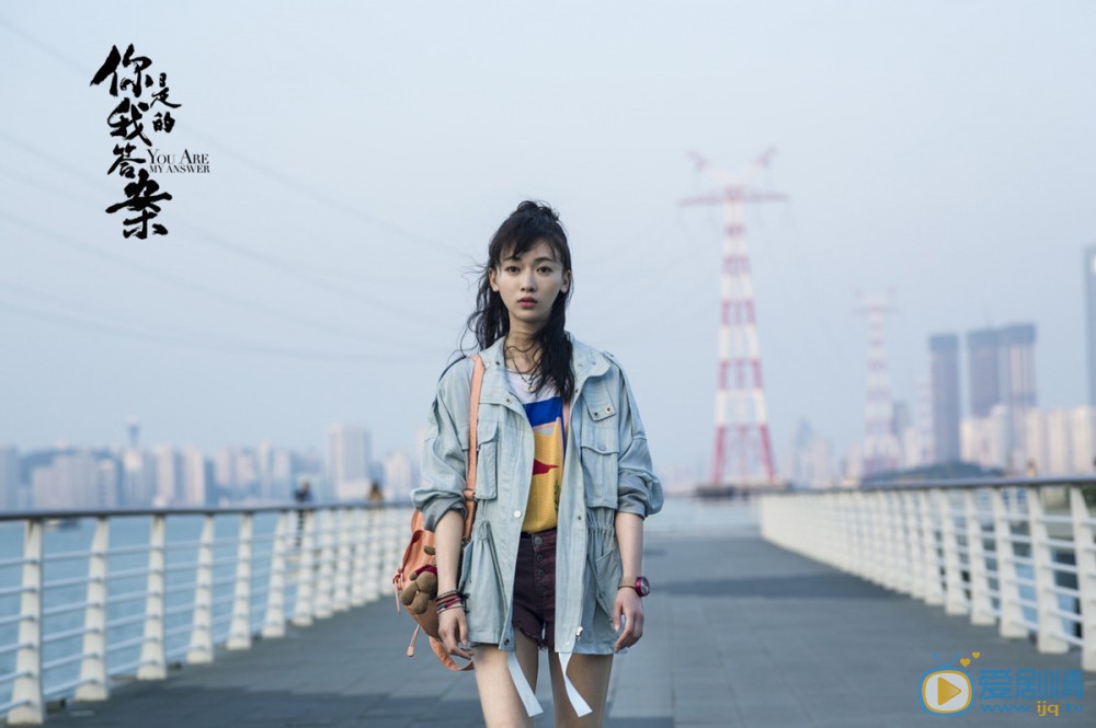 你是我的答案主要講述了什麼故事？