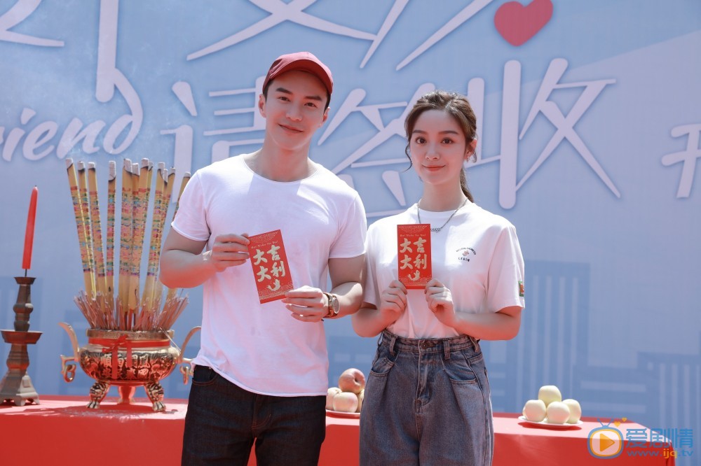 樓下女友請簽收什麼時間播_樓下女友請簽收播出時間