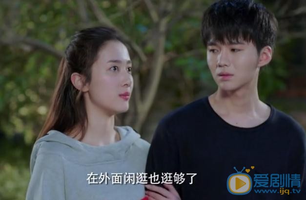 大約是愛甯非喜歡誰？甯非喜歡林菲菲嗎？