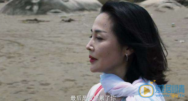 破冰行動怎么評價馬雲波的妻子于慧？于慧的結局如何？