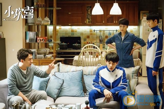 小歡喜定檔7月31日 黃磊海清再組CP談育兒經