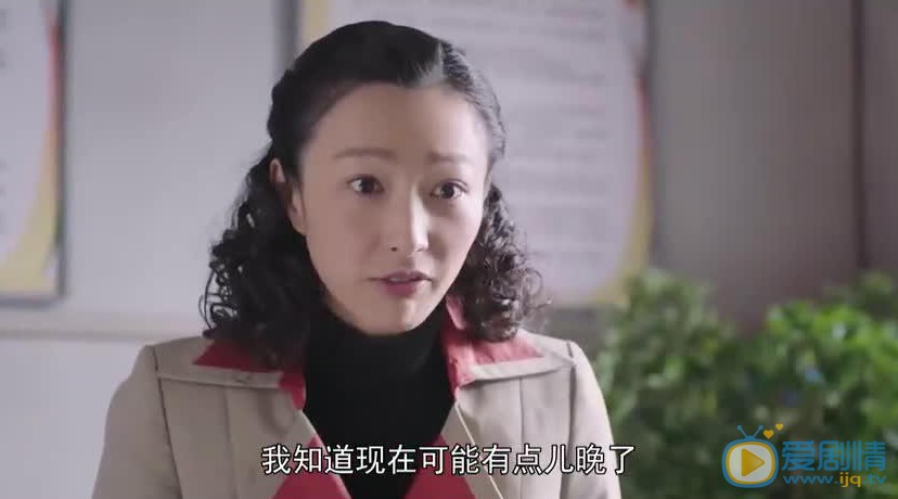 國家孩子阿騰花是由誰飾演的？最後的結局怎么樣？