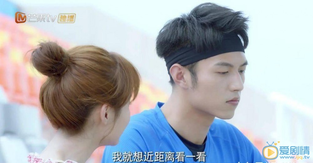 出線了初戀孫修傑踢假球事件是真是假？