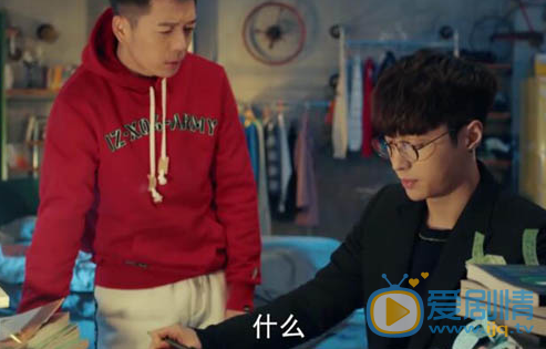 黃金瞳有什麼厲害的地方？5種功能你想不想要？