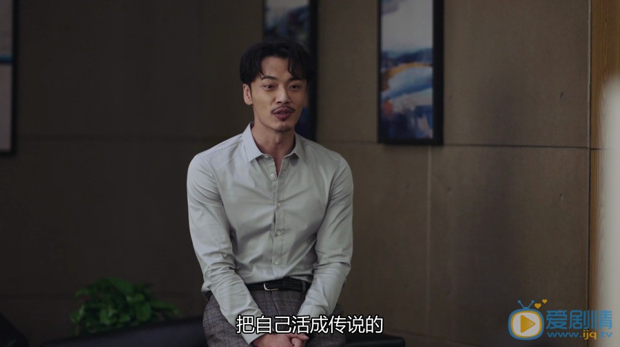 在遠方劉達是由誰飾演的？他的結局怎么樣？