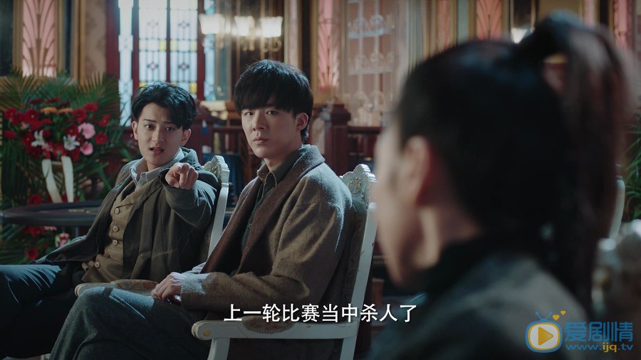 沒有秘密的你李俊偉是由誰飾演的？他的結局怎么樣？