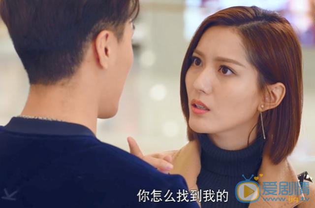 十年三月三十日徐辛頤為和要跟丁昂吵架？他們兩人發生什麼矛盾了？