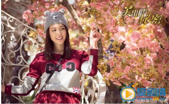 美麗的秘密姜美妍是由誰扮演的？美麗的秘密姜美妍扮演者邵雨薇參演影視作品介紹