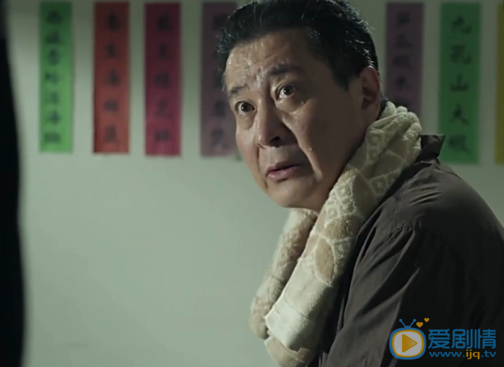 人民的名義第21、22集預告 周正找到丁義珍 趙東來去山水莊園掃黃