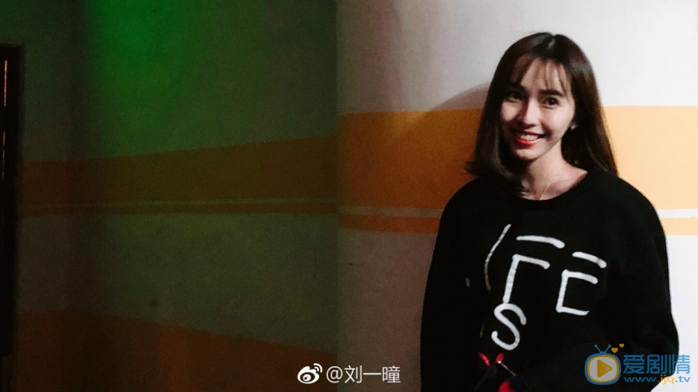 蜀山戰紀2踏火行歌齊靈雲是誰扮演的？齊靈雲扮演者劉一曈個人資料、寫真及生活照欣賞 