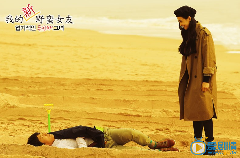 我的新野蠻女友什麼時間播_我的新野蠻女友播出時間
