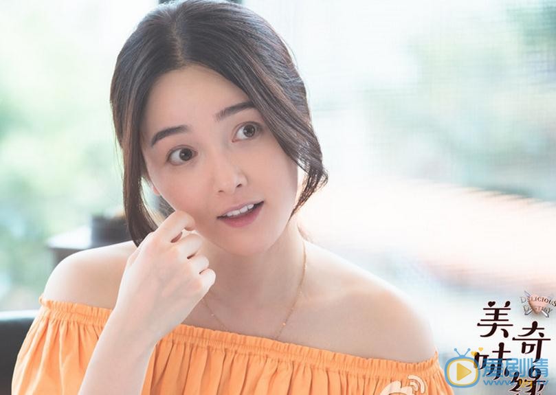 盛朗熙個人資料簡介 盛朗熙《美味奇緣》劇照