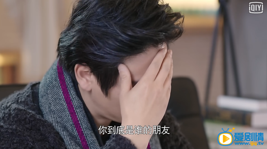 我是你的百搭畢然喜歡安東嗎？會不會插足安東與雅文？