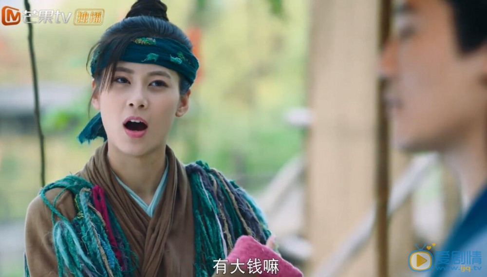 一夜新娘花溶是由誰扮演的？她是一個怎樣的人？