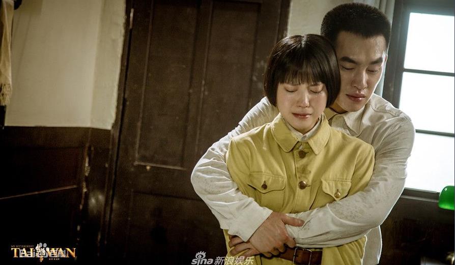 台灣往事劇照