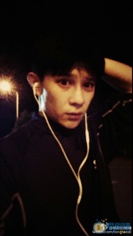 職場是個技術活張遠扮演者楊彤寫真生活照