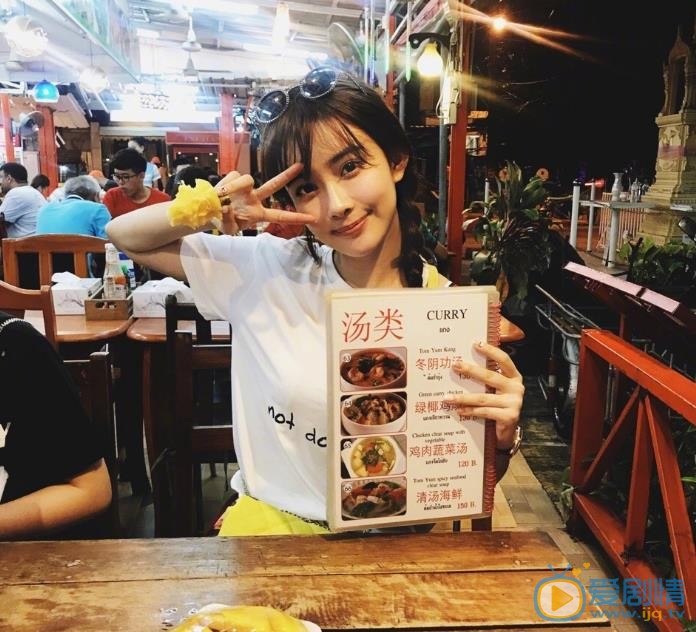 何所冬暖何所夏涼扮演者孟子義海量生活照欣賞