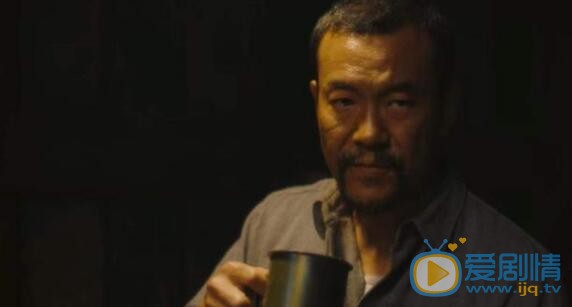 QQ截圖20211102114016