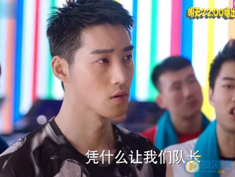 浪花一朵朵第4集預告 林梓開始報復唐一白 歐陽恆和唐一白起衝突