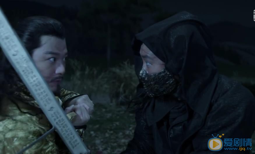 海上牧雲記劇照