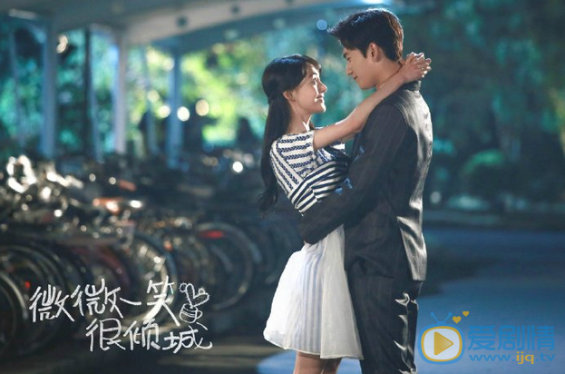  微微一笑很傾城第29集預告 郝眉KO同居 肖奈見岳父岳母籌備婚禮