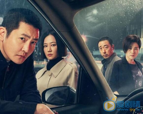 QQ截圖20211102114009