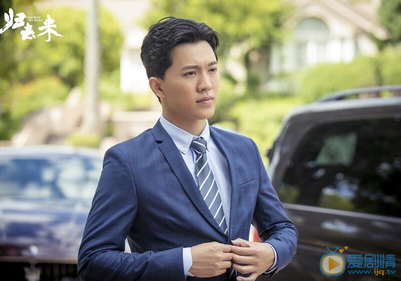 單明凱《歸去來》劇照 《歸去來》劇情介紹 單明凱個人資料簡介