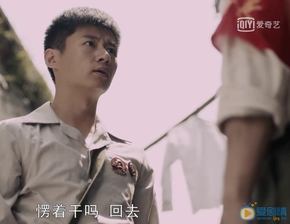 外灘鐘聲郭阿昌是誰扮演的？外灘鐘聲郭阿昌扮演者陳偉棟個人資料、寫真生活照