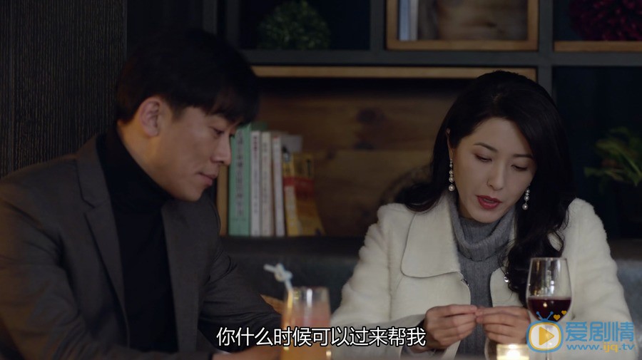 在遠方高暢的結局是什麼？最後他選擇姚遠還是霍梅？