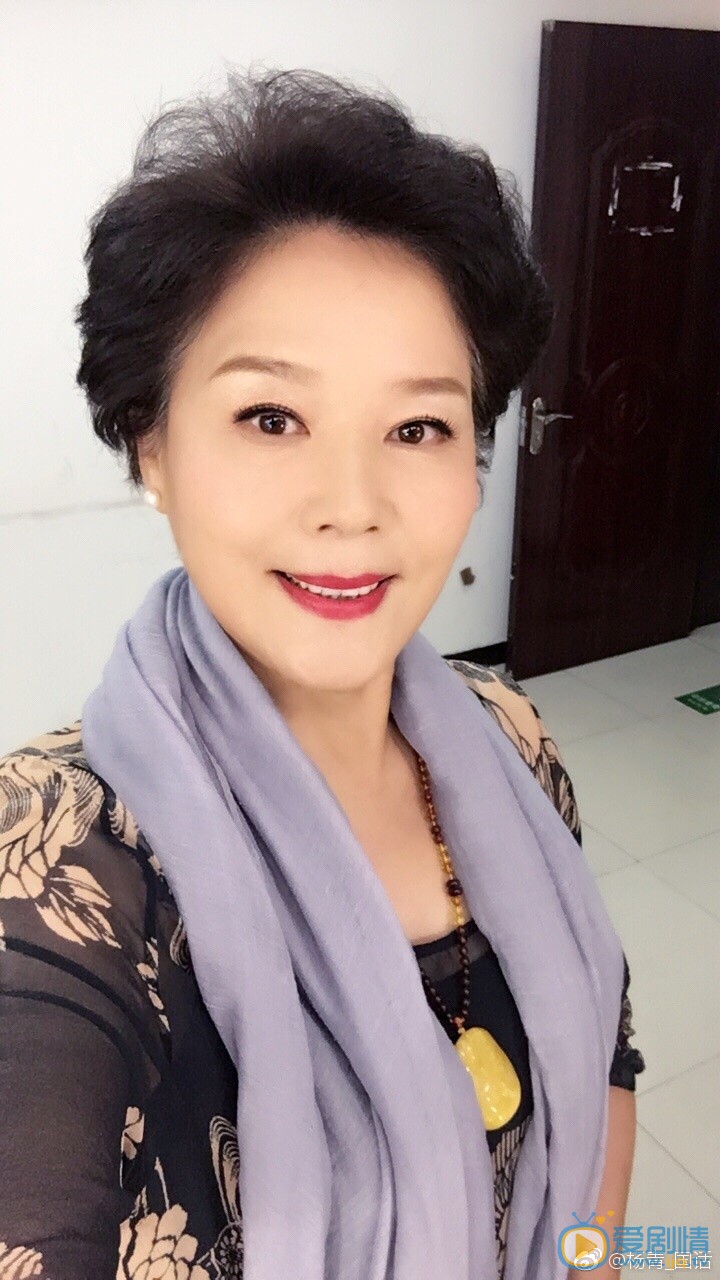 戀愛先生楊老師楊阿姨是誰扮演的？楊老師楊阿姨扮演者楊青個人資料、寫真及生活照欣賞