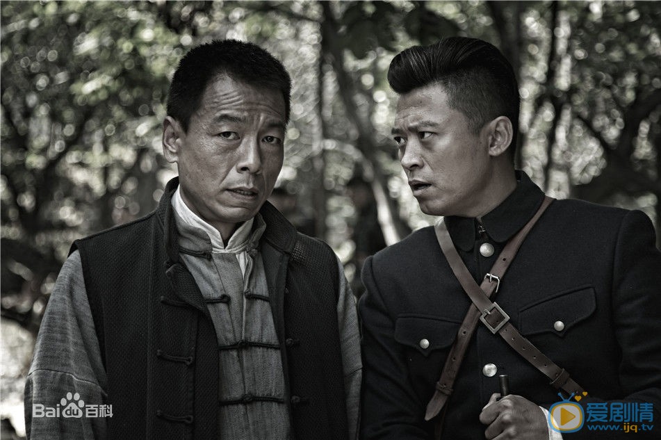 太行英雄傳什麼時間播_太行英雄傳播出時間