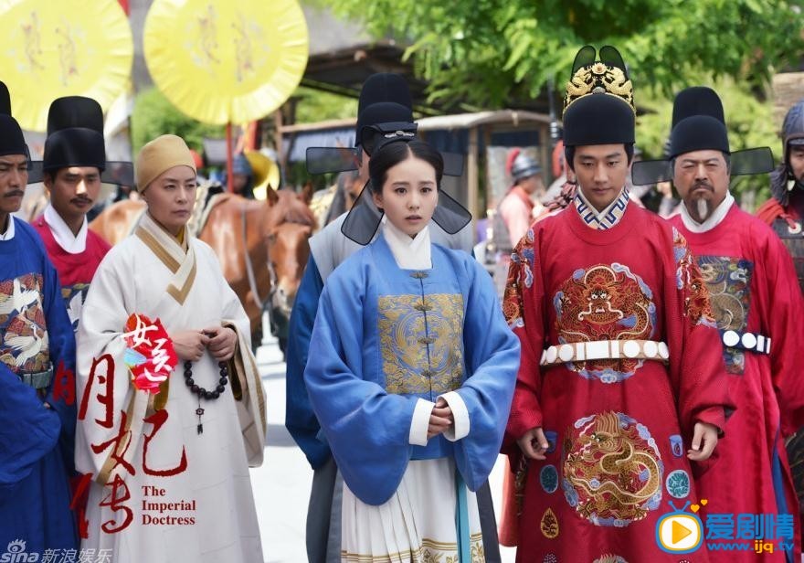 《女醫明妃傳》談允賢為什麼是明妃？談允賢到底是誰的妃子？