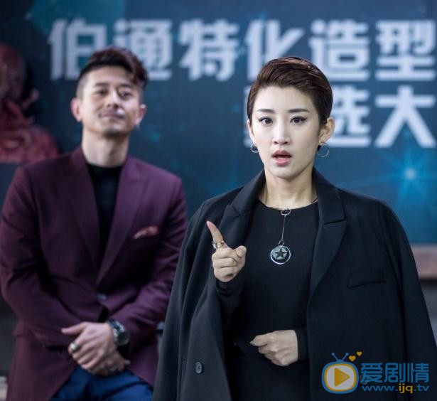 任坤個人資料簡介 任坤《特化師》劇照